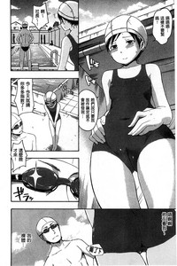 第189頁圖