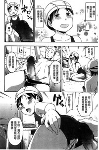 第197頁圖