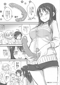 第209頁圖