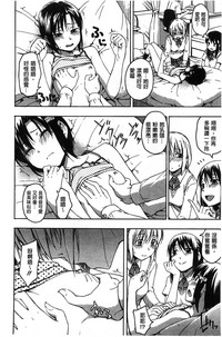 第37頁圖