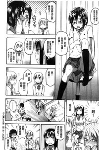 第53頁圖