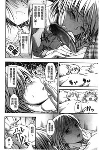 第65頁圖