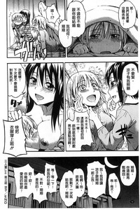 第77頁圖