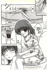 第109頁圖