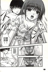 第117頁圖