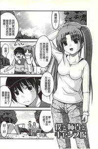 第125頁圖