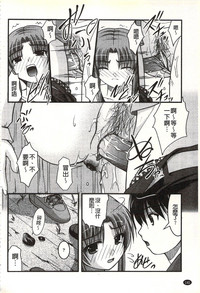 第141頁圖