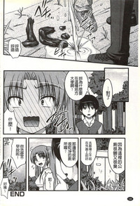 第145頁圖