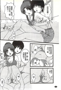 第165頁圖