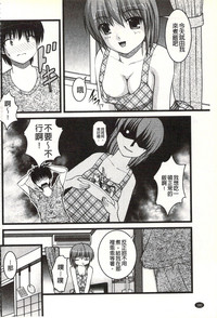第181頁圖