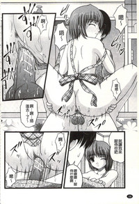 第189頁圖