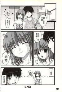 第193頁圖