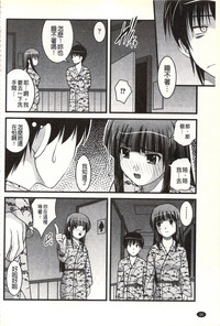第25頁圖
