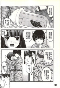 第33頁圖