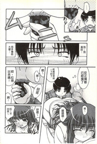 第49頁圖