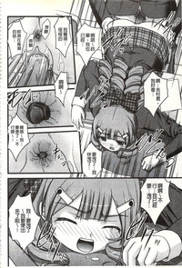 第77頁圖