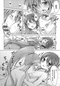 第13页图