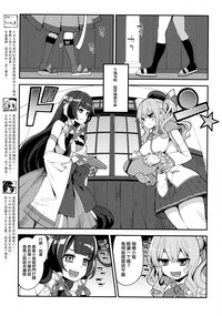 第5頁圖