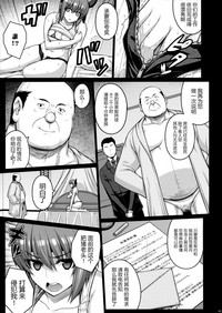 第9頁圖