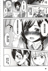 第117页图