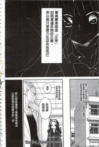 第125页图