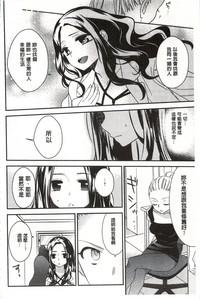 第133页图