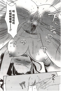 第149页图