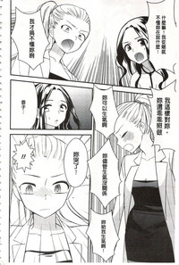 第157页图