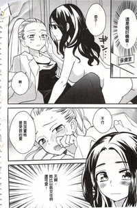 第161页图