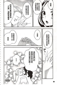 第169页图