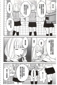 第185页图