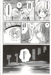 第189页图