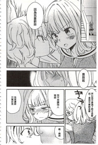 第89页图