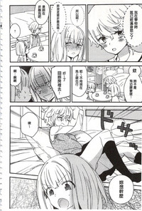 第97页图