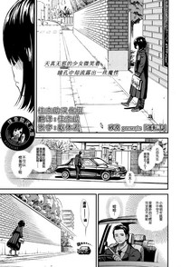 第1页图