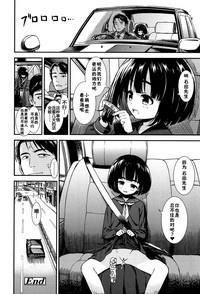 第21页图