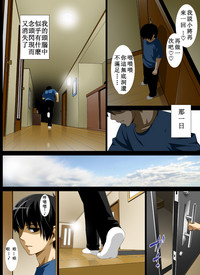 第49页图