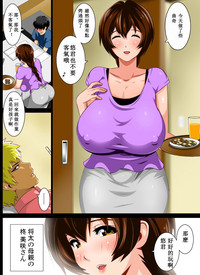 第5页图