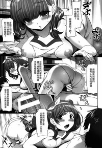 第17页图