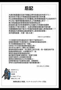 第25页图