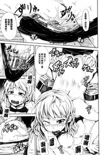 第129頁圖