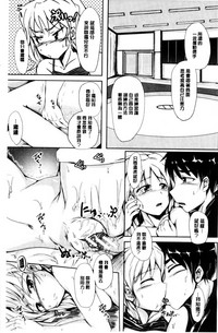 第133頁圖