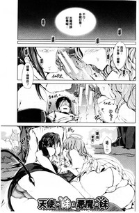 第149頁圖