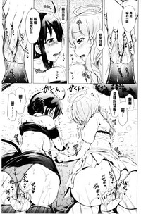 第169頁圖