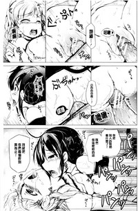 第177頁圖
