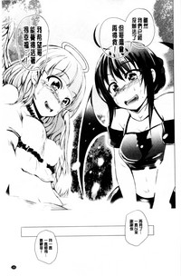 第185頁圖