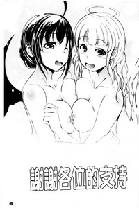 第189頁圖