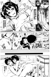 第33頁圖