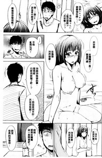 第69頁圖