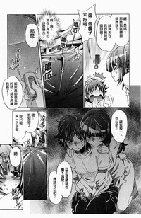 第13页图